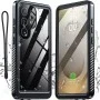 ShellBox - Водоустойчив IP68 калъф - Samsung Galaxy S25 Ultra - черен