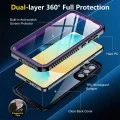 ShellBox - Водоустойчив IP68 калъф - Samsung Galaxy S25 - черен