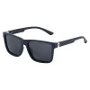 Слънчеви очила Techsuit Polarized Sunglasses (8506) - мъжки, поляризирани, квадратна рамка - Мат Син