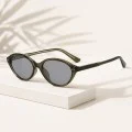 Слънчеви очила Techsuit Sunglasses (99034) - дамски, овална TR90 рамка - Кафяв
