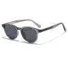 Слънчеви очила Techsuit Sunglasses (99046) - унисекс, кръгла TR90 рамка - Сив