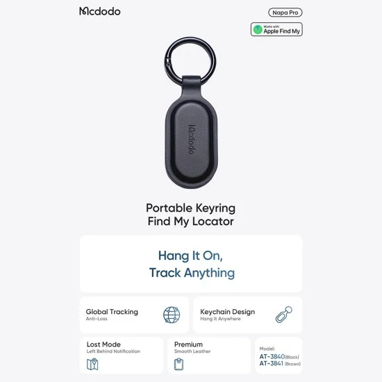 Смарт тракер Mcdodo Smart Tracker Napa Pro (AT-3840) - тип ключодържател, Find My, PU, 80-90dB, 220mAh - Черен