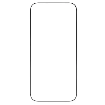 Стъклен протектор Nillkin CP+PRO Anti-Explosion с апликатор - iPhone 16 - Черен