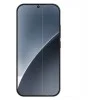 Стъклен протектор Nillkin H+Pro Anti-Explosion Glass - Xiaomi 17 Pro Max / Xiaomi 17 Ultra - Прозрачен