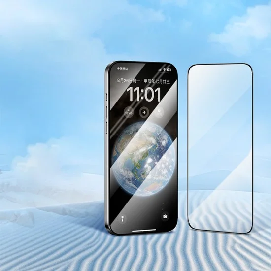 Стъклен протектор за Samsung Galaxy S26 Ultra - 2.5D Silk Full Cover HD Glass - Blueo - Черен