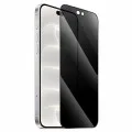 Стъклен протектор за iPhone 18 Pro Max - Anti-Peep Privacy Glass (5 броя) - Blueo - Черен