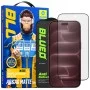 Стъклен протектор за iPhone 18 Pro Max - Anti-Reflective Matte HD Glass - Blueo - Черен