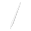 Стилус Baseus Smooth Writing 3 Series (P80080805213-01) - презареждаем, Type-C, LDS технология, Palm Rejection - Бял