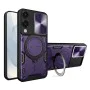 Techsuit - CamGuard Pro - Samsung Galaxy S25 Edge - Лилав