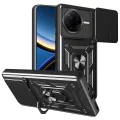 Techsuit - CamShield Series - Xiaomi Poco F7 Pro - черен