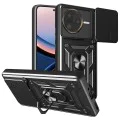 Techsuit - CamShield Series - Xiaomi Poco F7 Ultra - черен