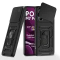 Techsuit - CamShield Series - Xiaomi Poco M7 Pro 5G - черен