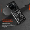 Techsuit - CamShield Series - Xiaomi Redmi A5 4G (171.7 x 77.8 x 8.26 mm) - черен