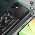 Techsuit - Серия CamShield - Samsung Galaxy S25 Edge - Син