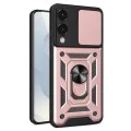Techsuit - серия CamShield - Samsung Galaxy S25 Edge - розово злато