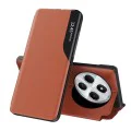 Techsuit - серия eFold - Xiaomi Redmi 14C / Poco C75 - оранжев