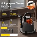 Уред за почистване на тапицерия и текстил BY200 S (BYAD12B), 1200W, 13000 Pa, измиване с вода 50°C, два режима, три четки, IPX4 - Deerma - Черен