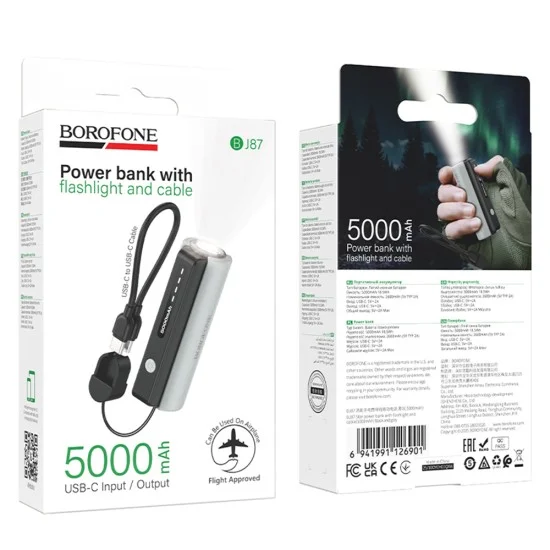 Външна батерия Borofone Star (BJ87) - с Type-C кабел, вградено фенерче, 5000mAh, 10W, LED индикатор - Черен / Сив