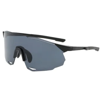 Велосипедни очила Techsuit Bike Glasses (8853) - за колоездене и спорт, TR90 рамка - Черен / Сив