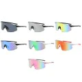 Велосипедни очила Techsuit Bike Glasses (8853) - за колоездене и спорт, TR90 рамка - Черен / Сив