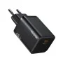 Зарядно за стена Mcdodo Ultimate Mini (CH-0850) - GaN USB-C, 65W, бързо зарядно - Черно