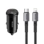 Зарядно устройство за кола Mcdodo Obsidian Series (CC-7495) - с включен Type-C към Lightning кабел, PD45W, Smart IC, мини размер, 1.2m - Черен