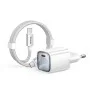 Зарядно устройство за мрежа Mcdodo Wall Charger Nano Series (CH-4432) - с включен Type-C кабел, 45W, USB-C порт, 1.2m - Бял