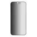 Извит стъклен протектор за iPhone 18 Pro - Anti-Peep AR Privacy 3D Curved Glass with Applicator Pro - Blueo - Черен