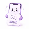 iPhone 18 Серия